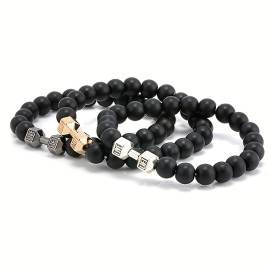 1pc Frosted Bead Dumbbell Bracelet For Men, Bracelet Gift